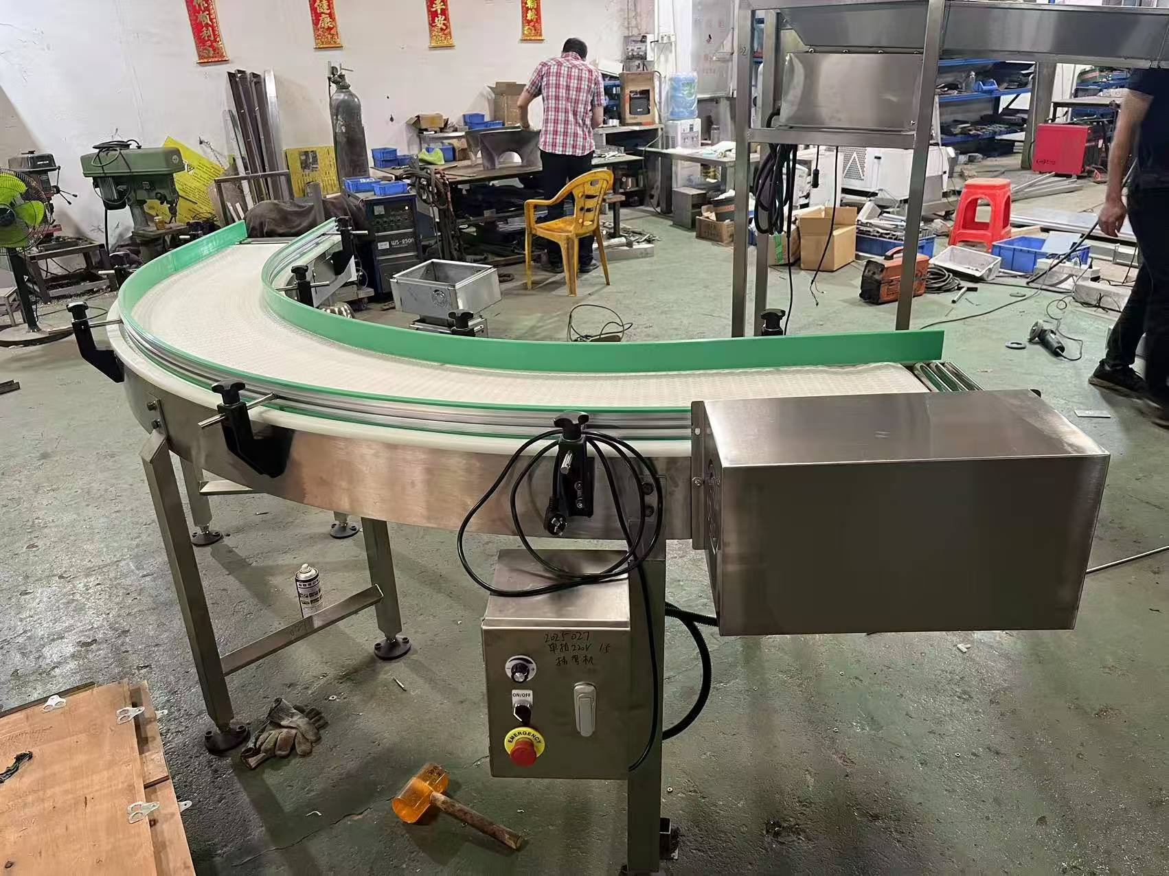 Modular conveyor belt 