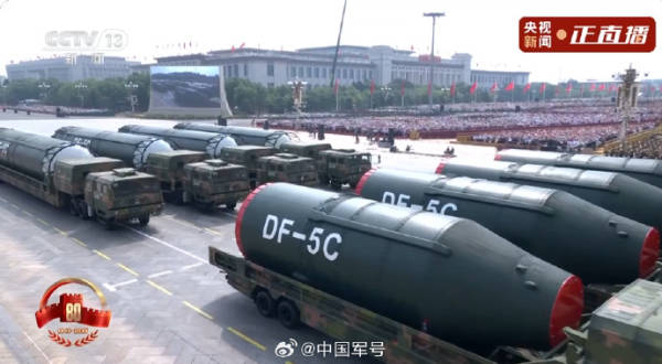DF-5C