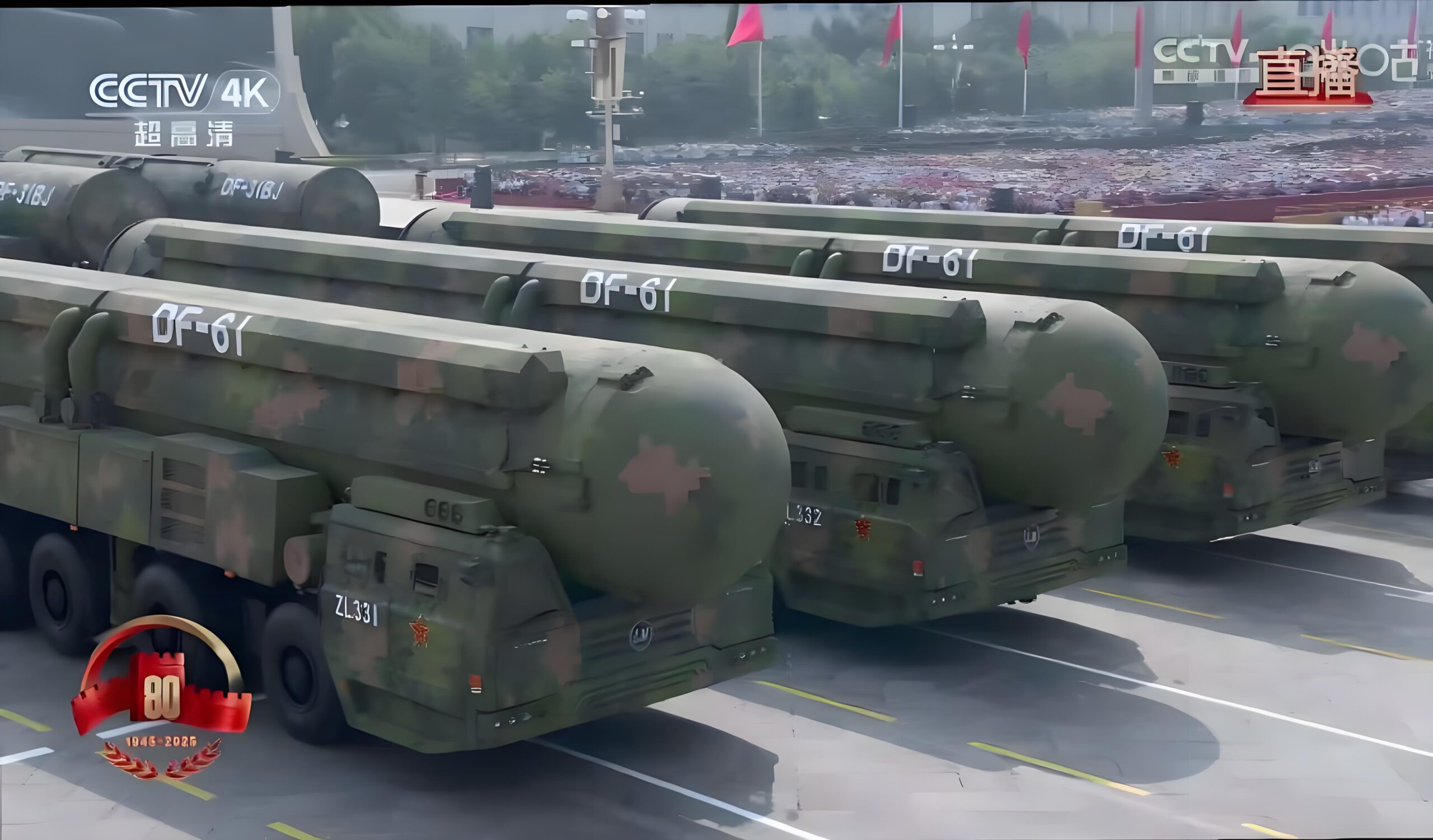 DF-61