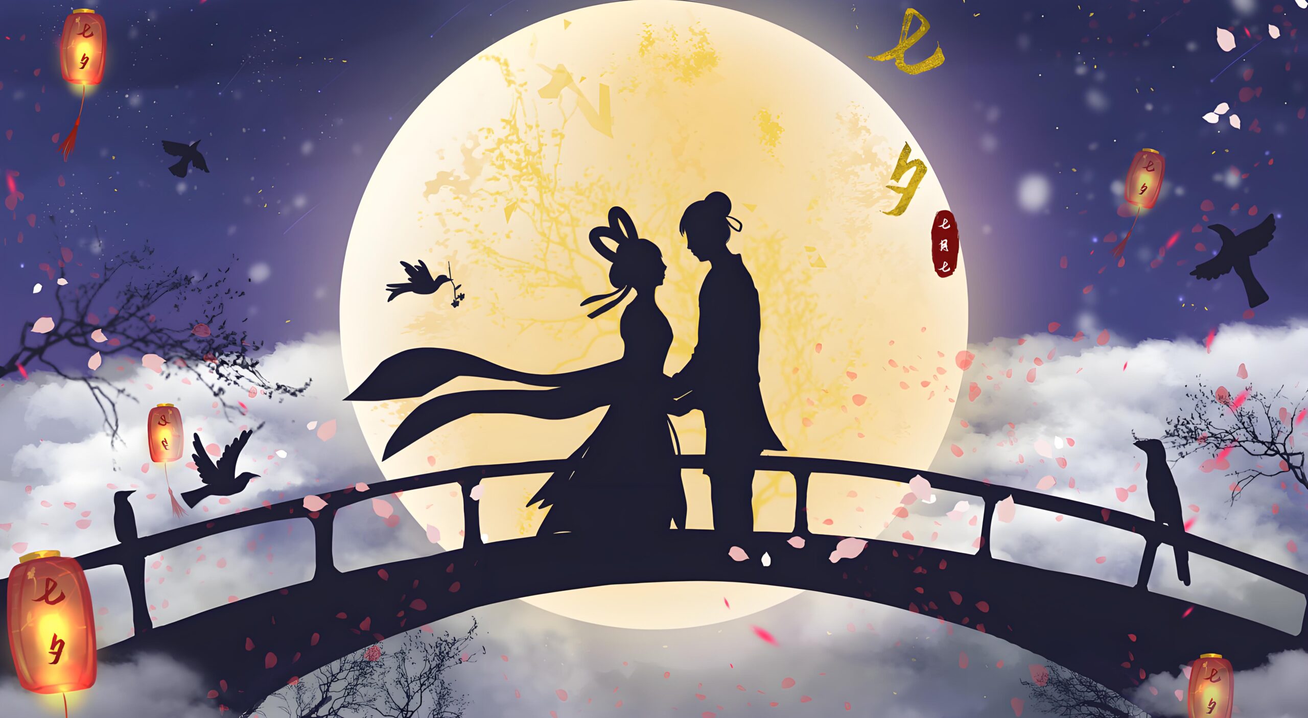 Qixi Festival