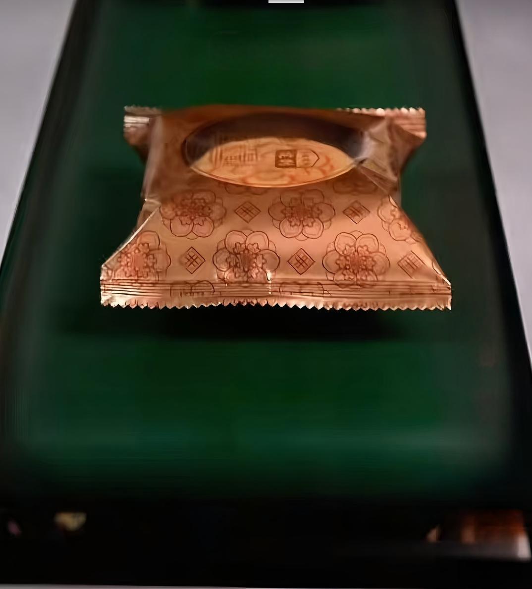 akış sarmalayıcı